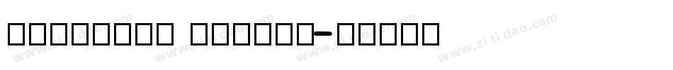 AlphaRev Hollow字体转换